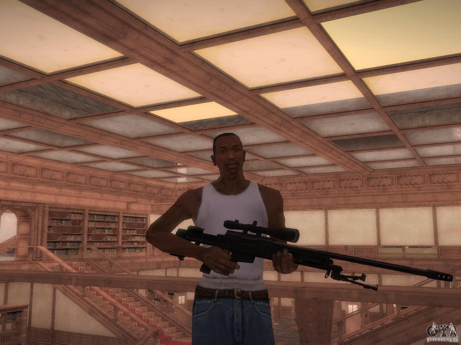 Library Map Of Point Blank For GTA San Andreas