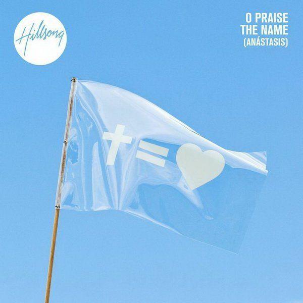 hillsong cross equals love wallpaper Google