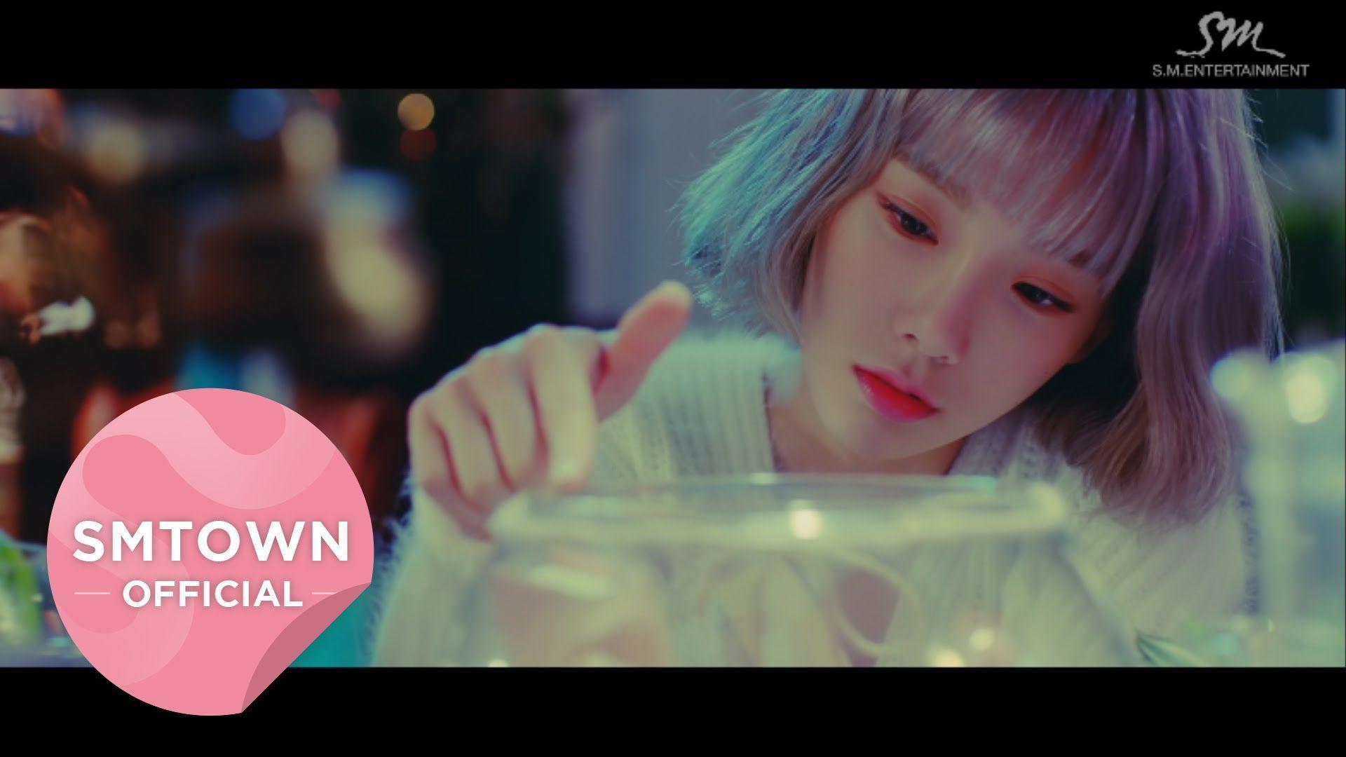 TAEYEON 태연_Rain_Music Video Teaser 1