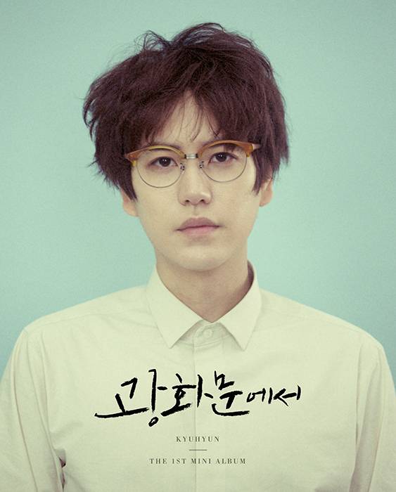 Where can I buy the glasses that cho kyuhyun from super junior