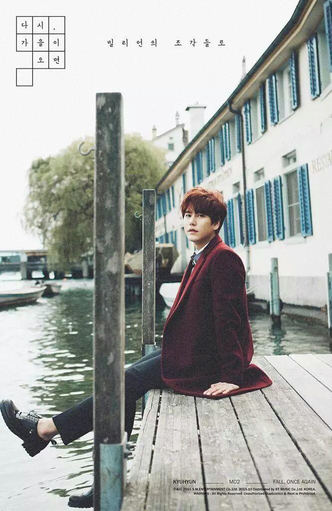 Kyuhyun « Super Junior Biased