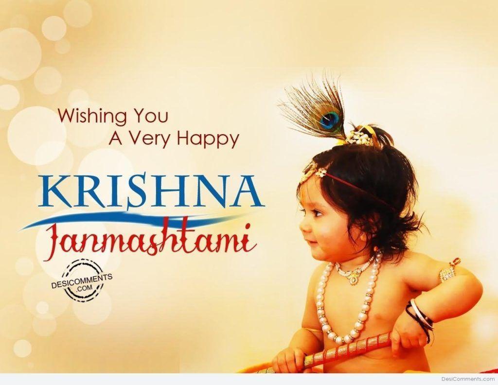 happy janmashtami 2016 Image HD wallpaper Lord krishna. Happy