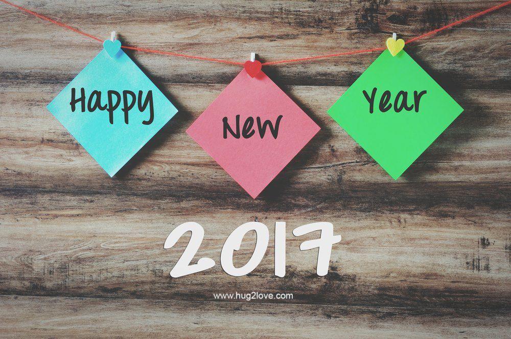 Happy New Year 2017 HD Wallpaper Download