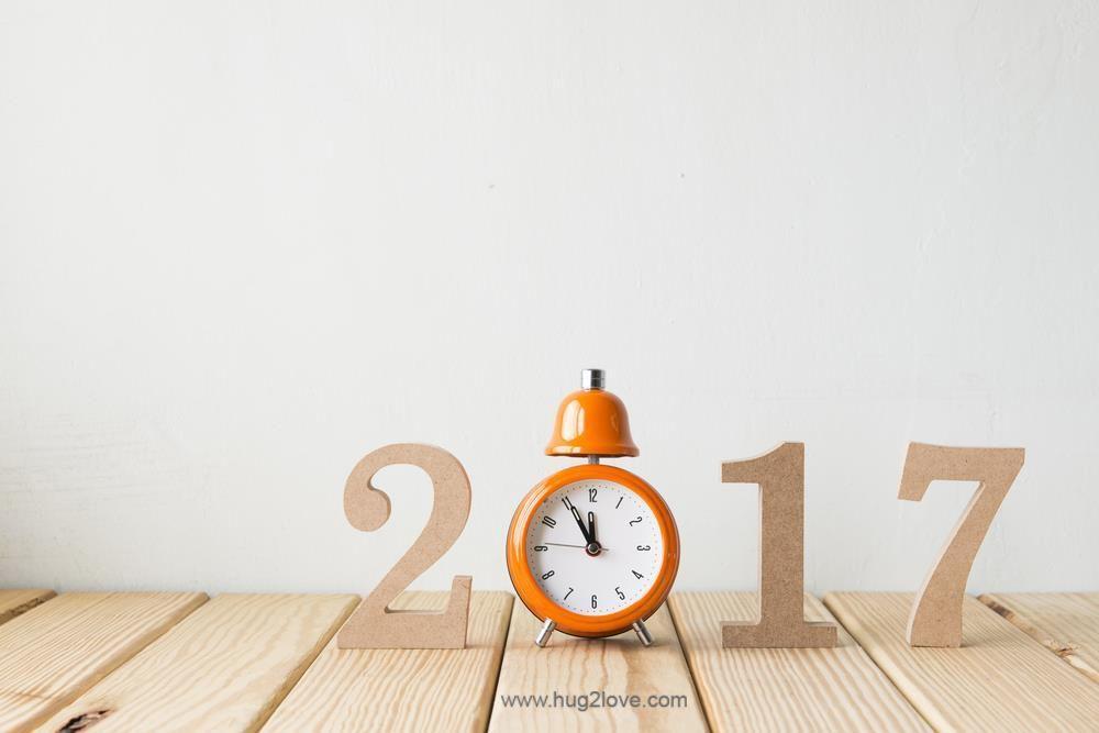 Happy New Year 2017 HD Wallpaper Download