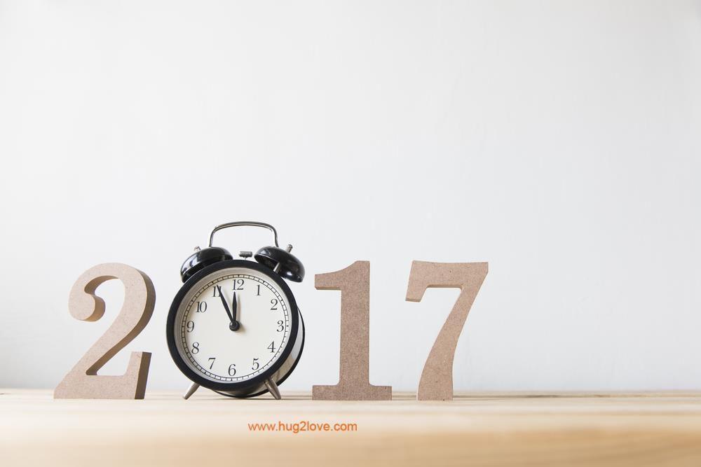 Happy New Year 2017 HD Wallpaper Download