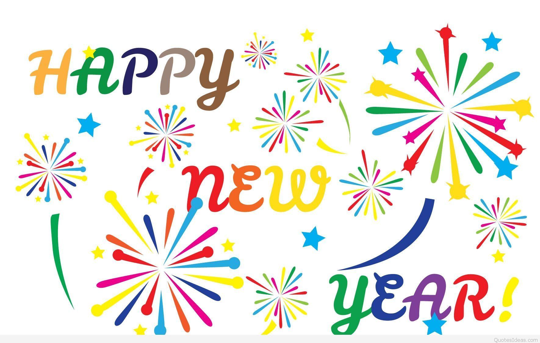 Happy new year fireworks picture and wallpaper 2016 2017