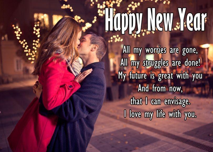 Advance Happy New Year 2017- Status. Wallpaper. Image. Quotes