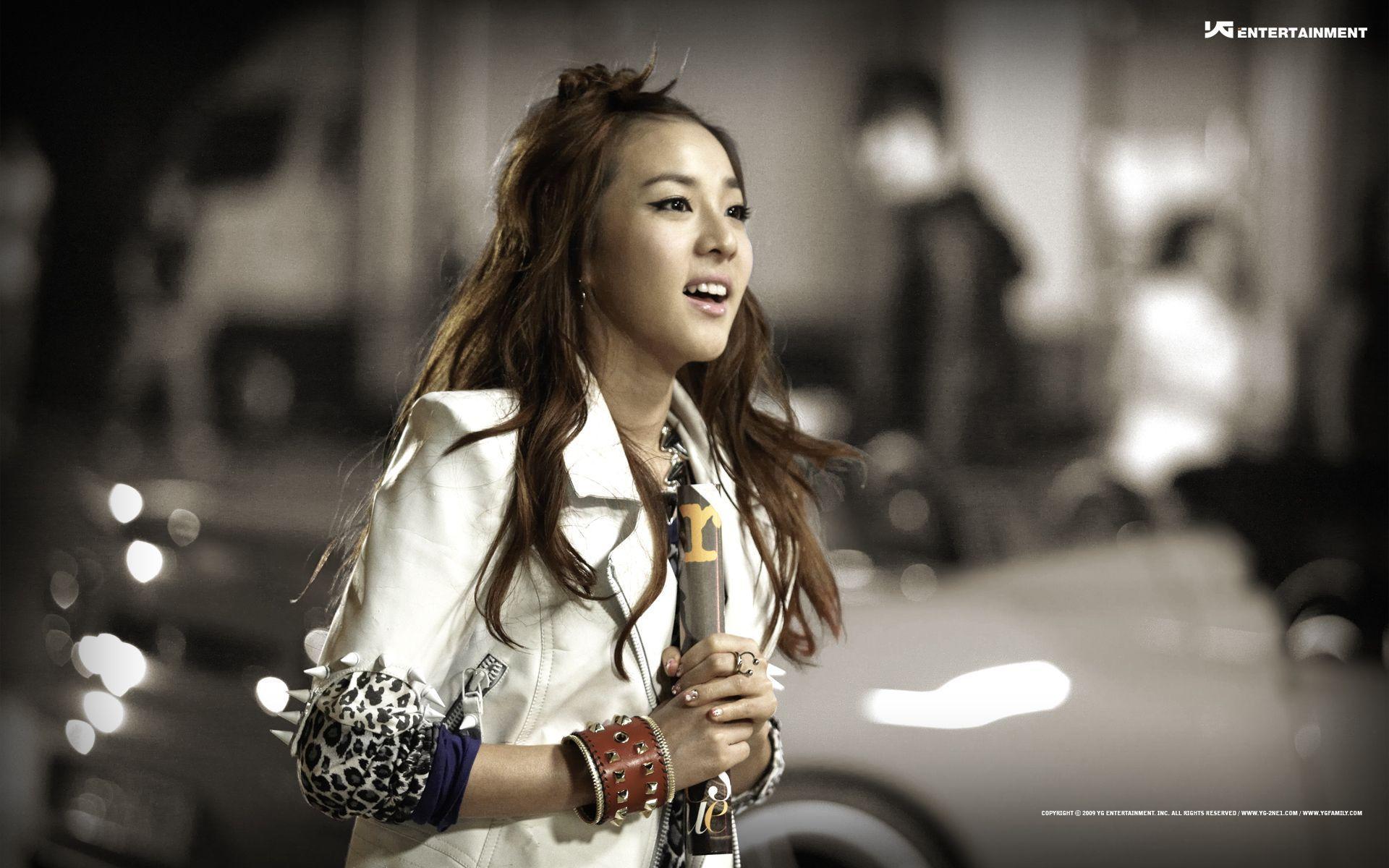 Official Wallpaper: Dara Dara Gorgeous Dara