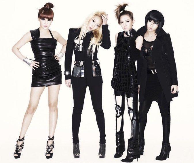 ilove2ne1girls. WeLoveBom
