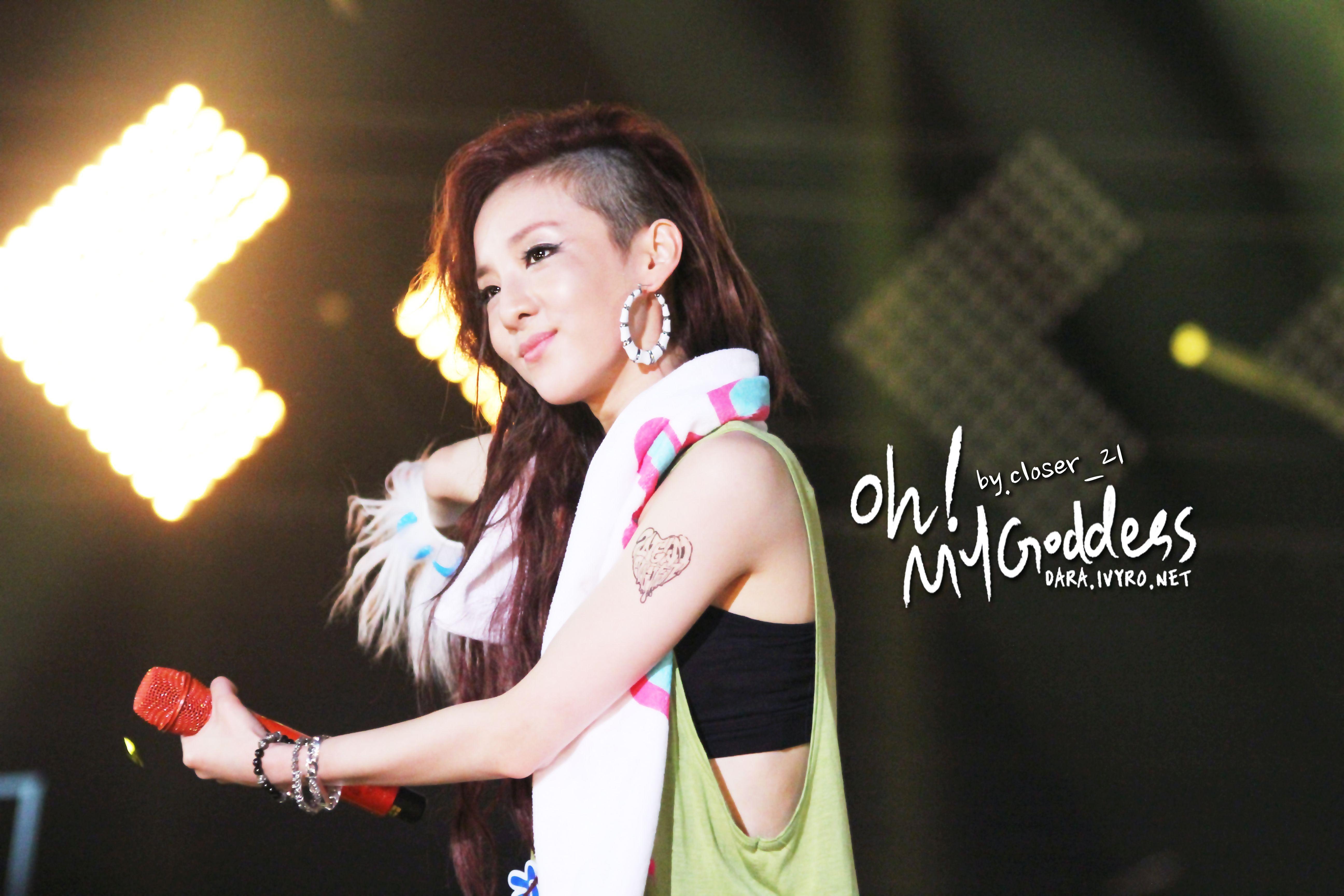 ♠ ♔ ♠ 2NE1 (투애니원. トゥエニィワン) OFFICIAL THREAD