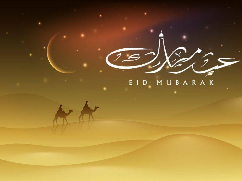 New Eid Ul Fitr Mubarak HD Wallpaper HD