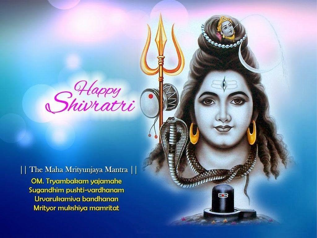 Maha shivratri 2016 HD wallpaper, Sms- Lord Shiva Pics