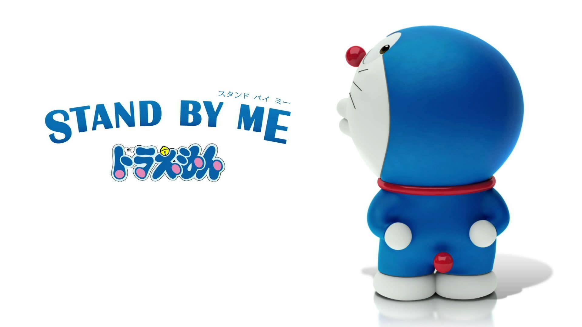 Stand by Me Doraemon Poster 12