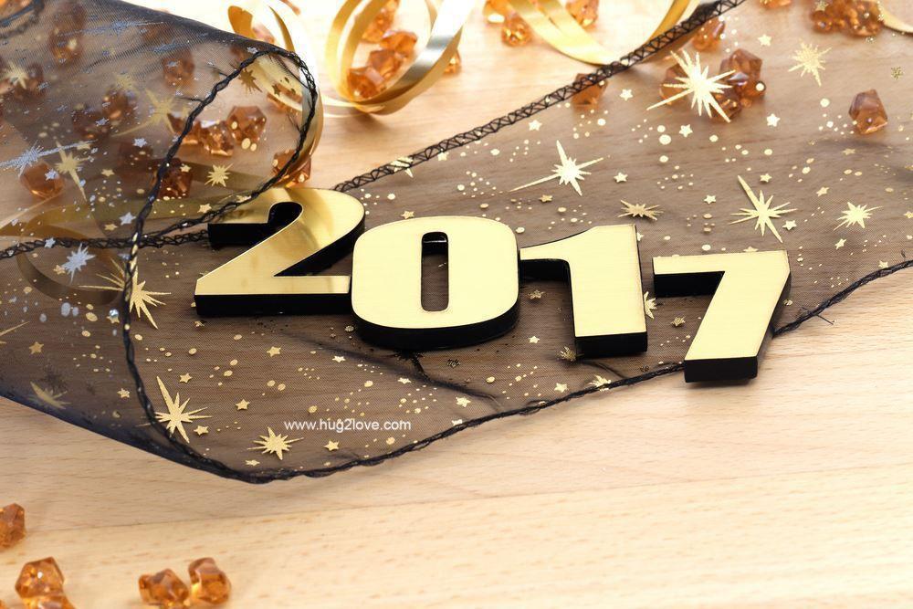 New Year 2017 Google Plus Cover Photo