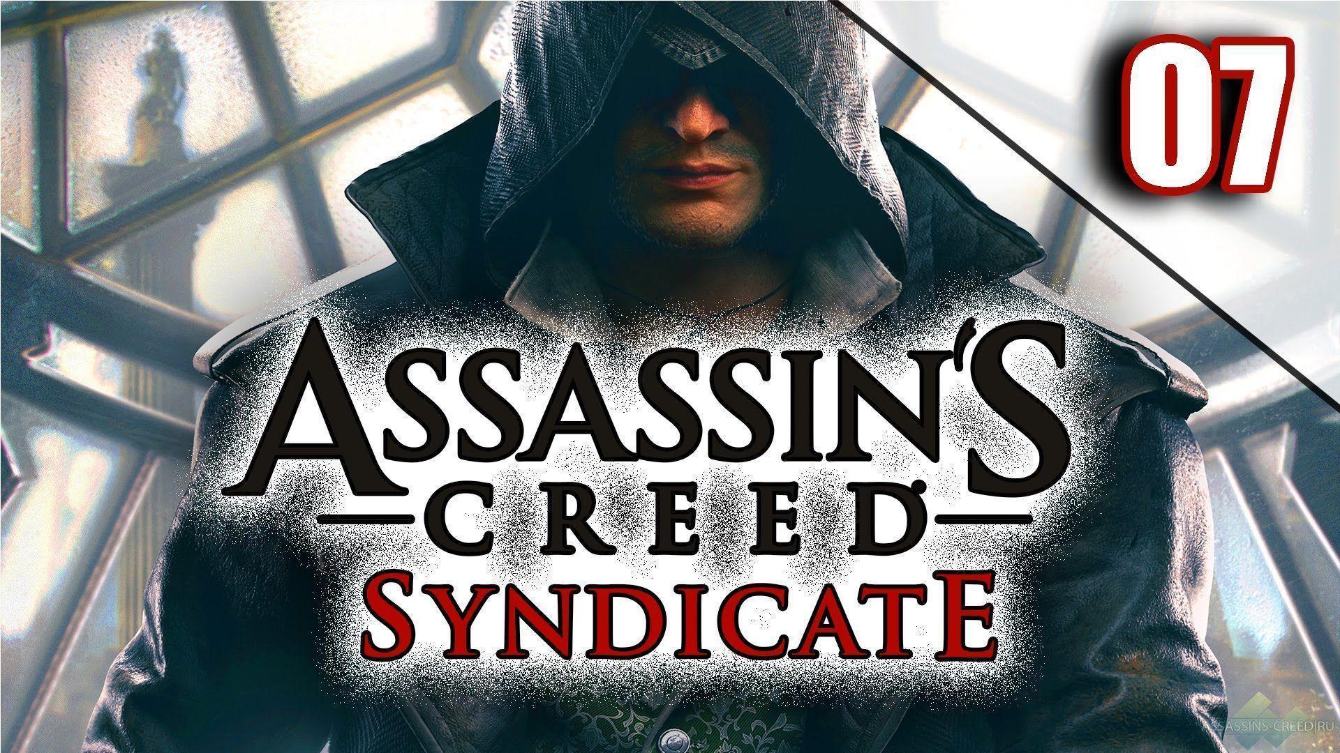 KILL SIR DAVID BREWSTER, ESCAPE THE LAB A SIMPLE PLAN