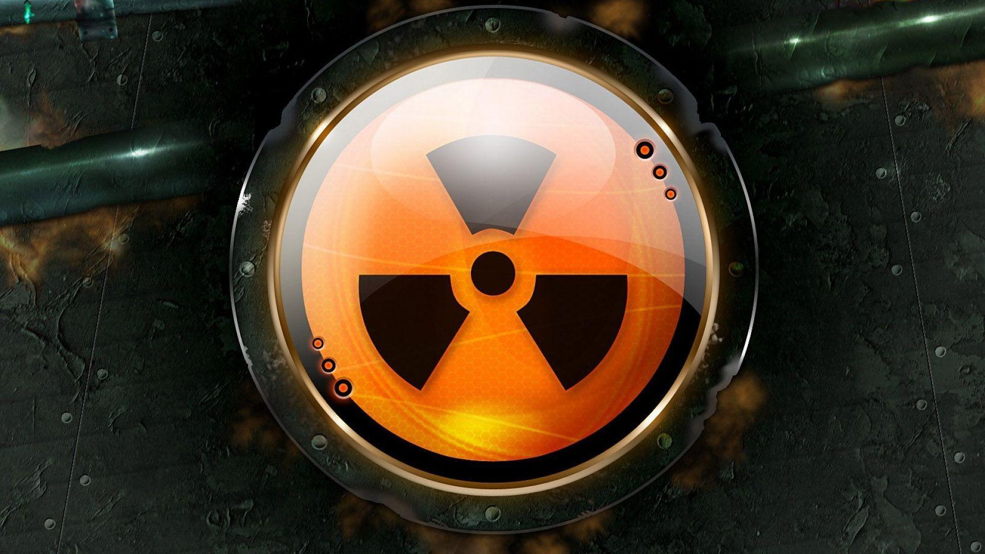 Radiation Circle Symbol