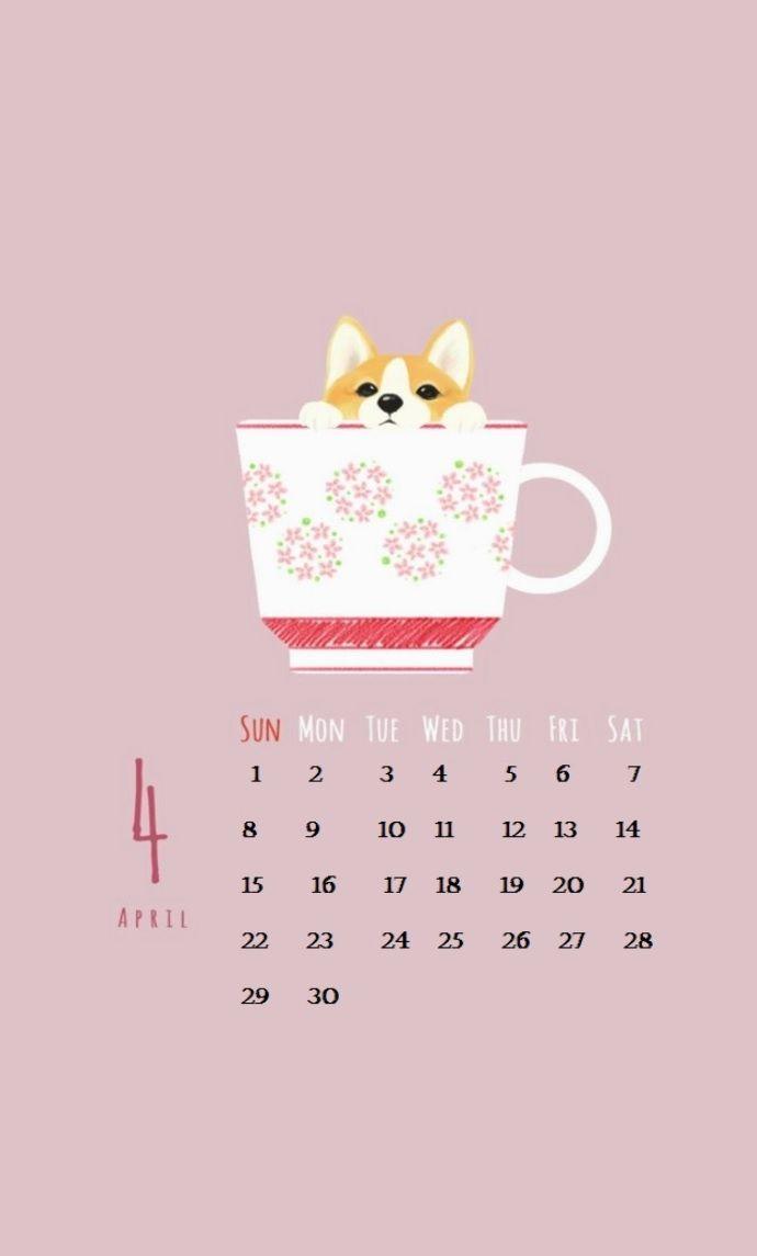April 2018 Calendar Wallpaper For iPhone 2018 Calendar Wallpaper For iPhone. Calendar 2018. 2018 Calendar Wallpaper