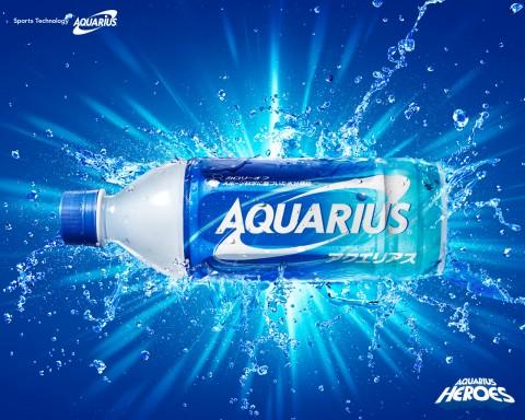 Click To View Full Size Wallpaper HEROES Aquarius Sports 1280x1024 03 1273 Wallpaper Image. Drink Wallpaper