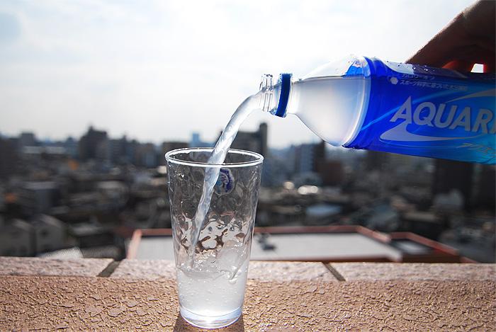 Aquarius drink