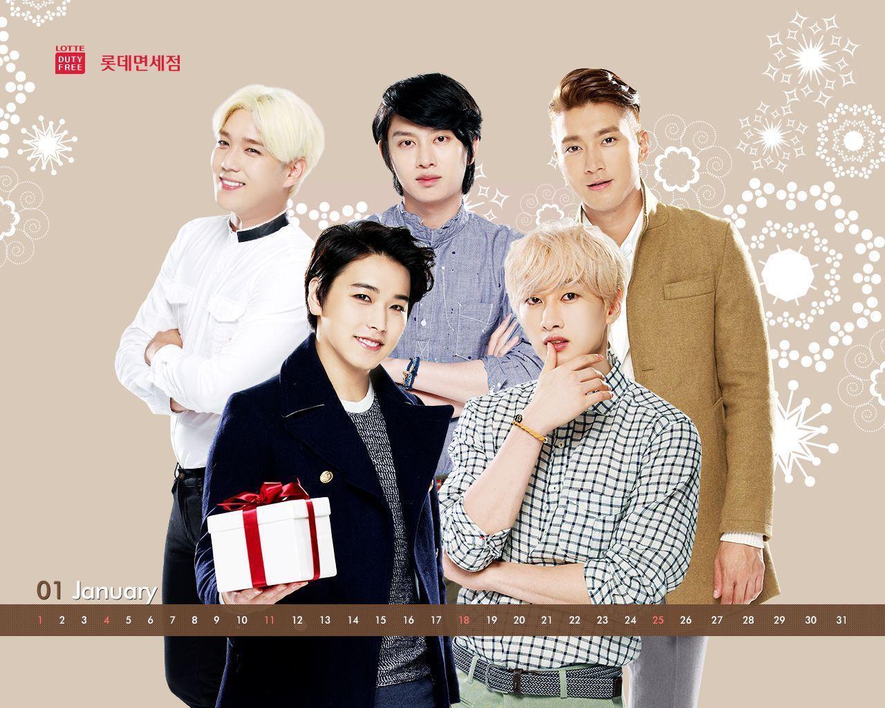 Lotte Duty Free