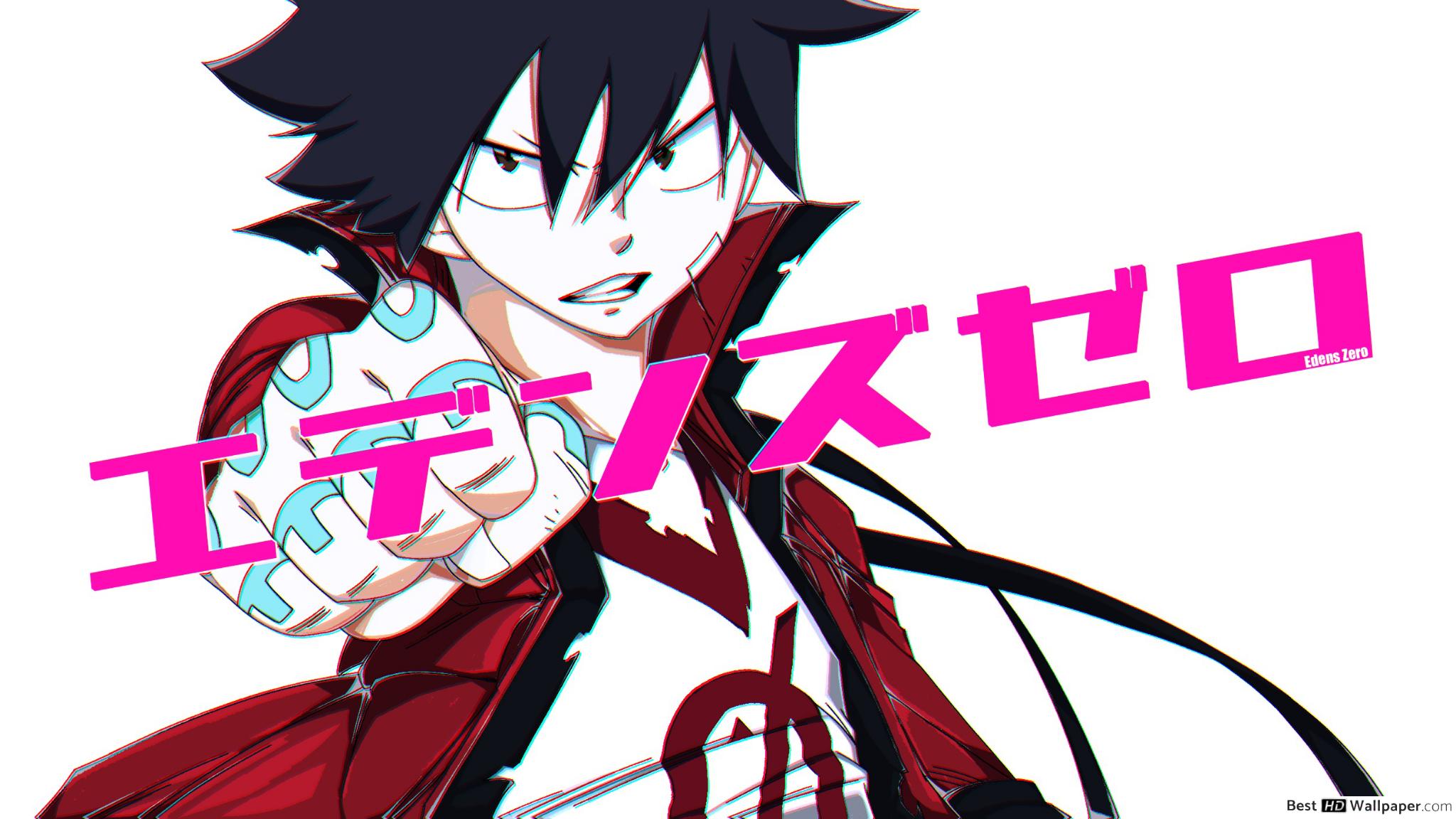Edens Zero Granbell Ether Gear HD wallpaper download