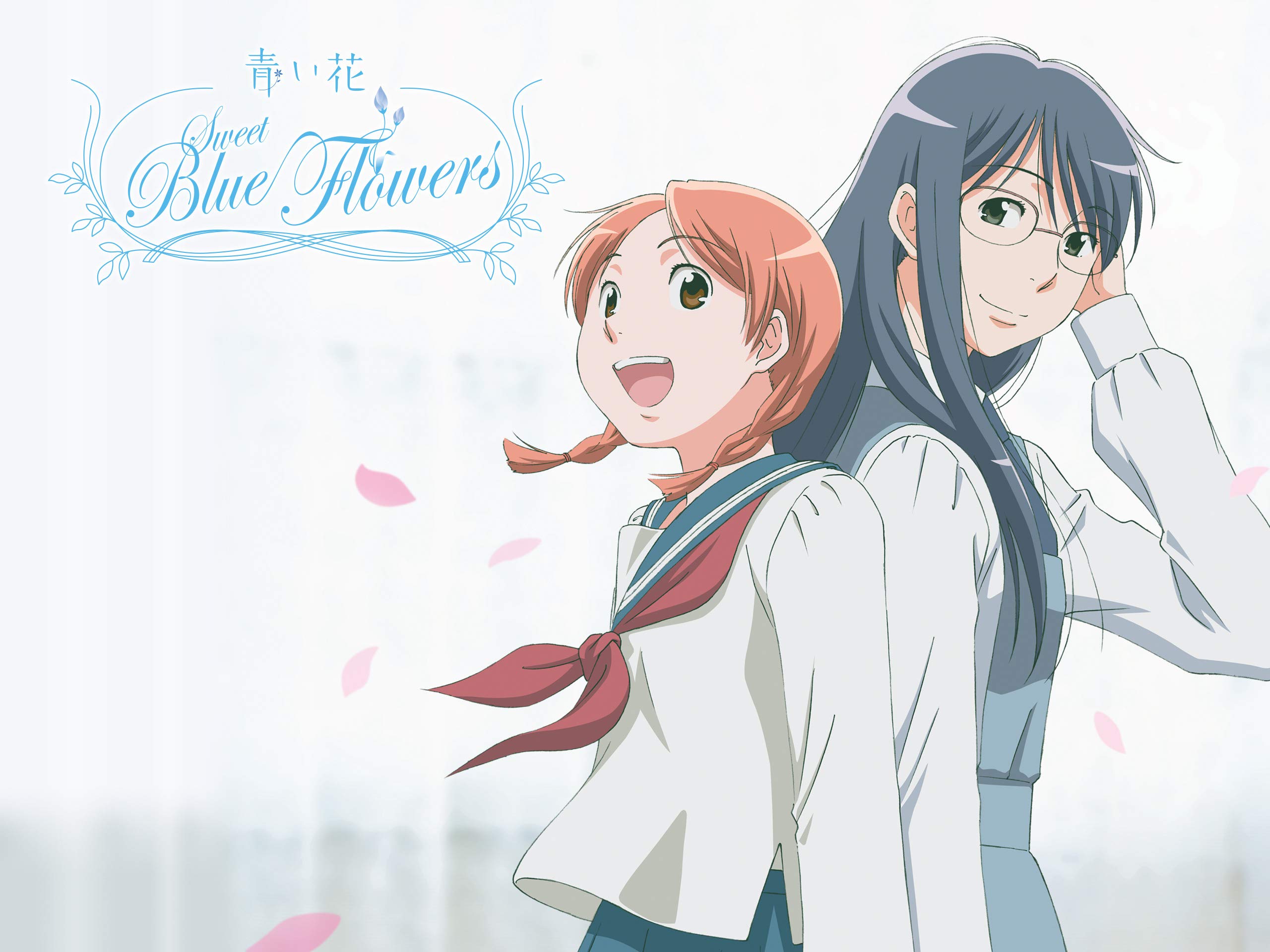 Aoi Hana Wallpapers - Wallpaper Cave
