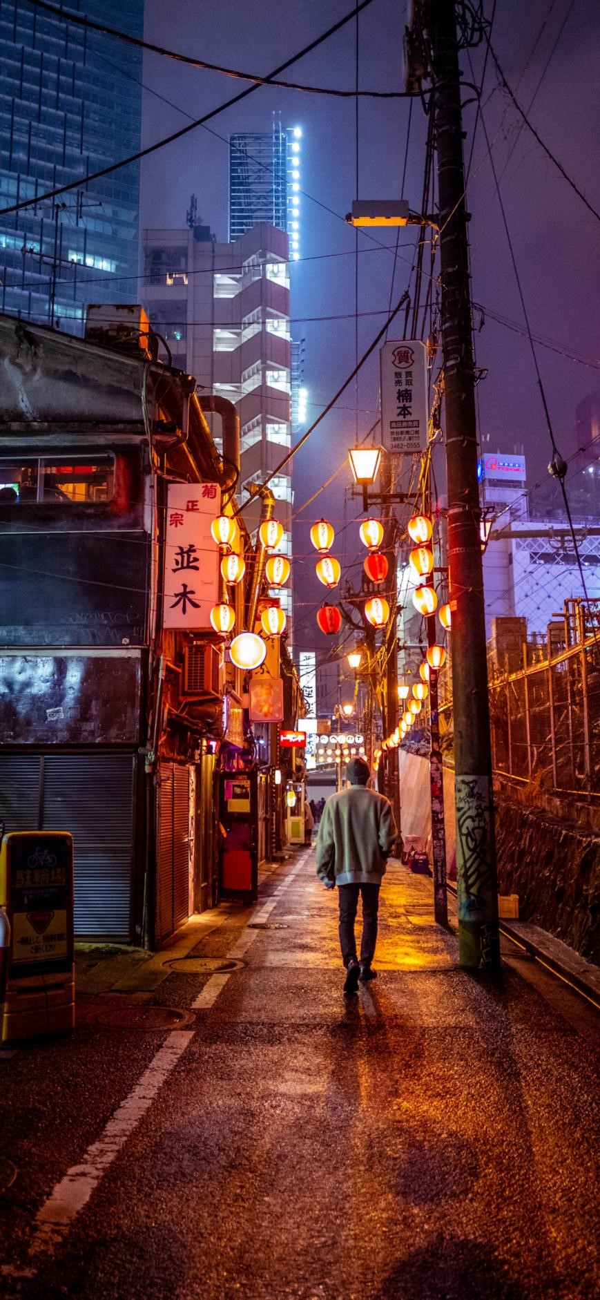 Tokyo Wallpaper art: Free HD Download