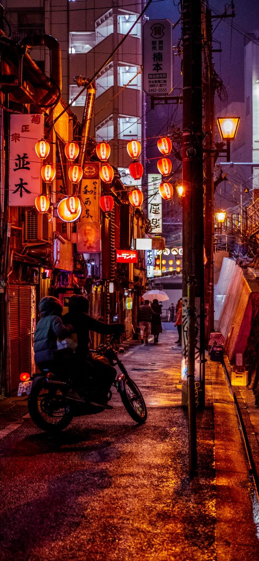 Tokyo Wallpaper art: Free HD Download