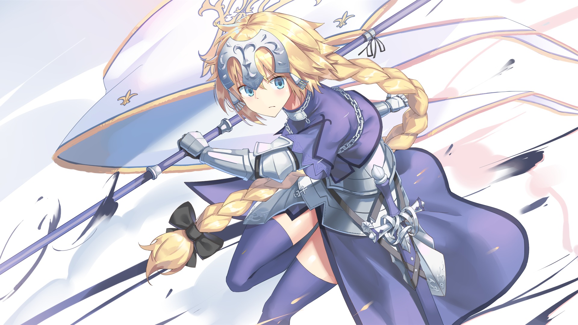 Fate apocrypha ruler