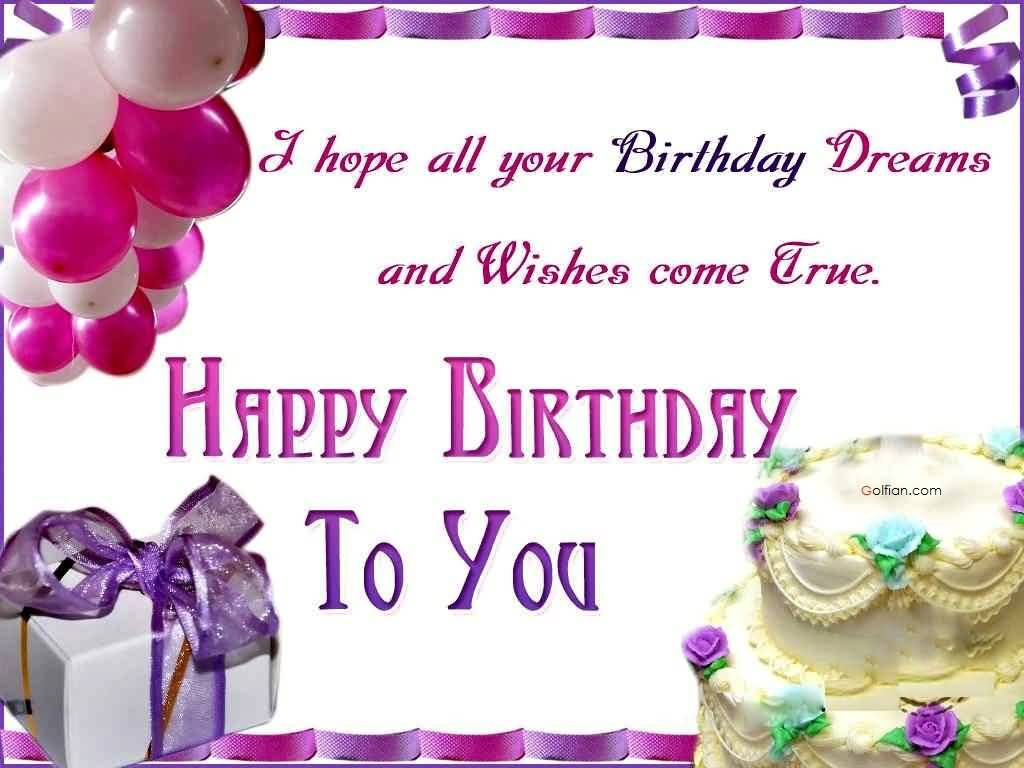 Happy Birthday Quotes Wallpapers - Wallpaper Cave