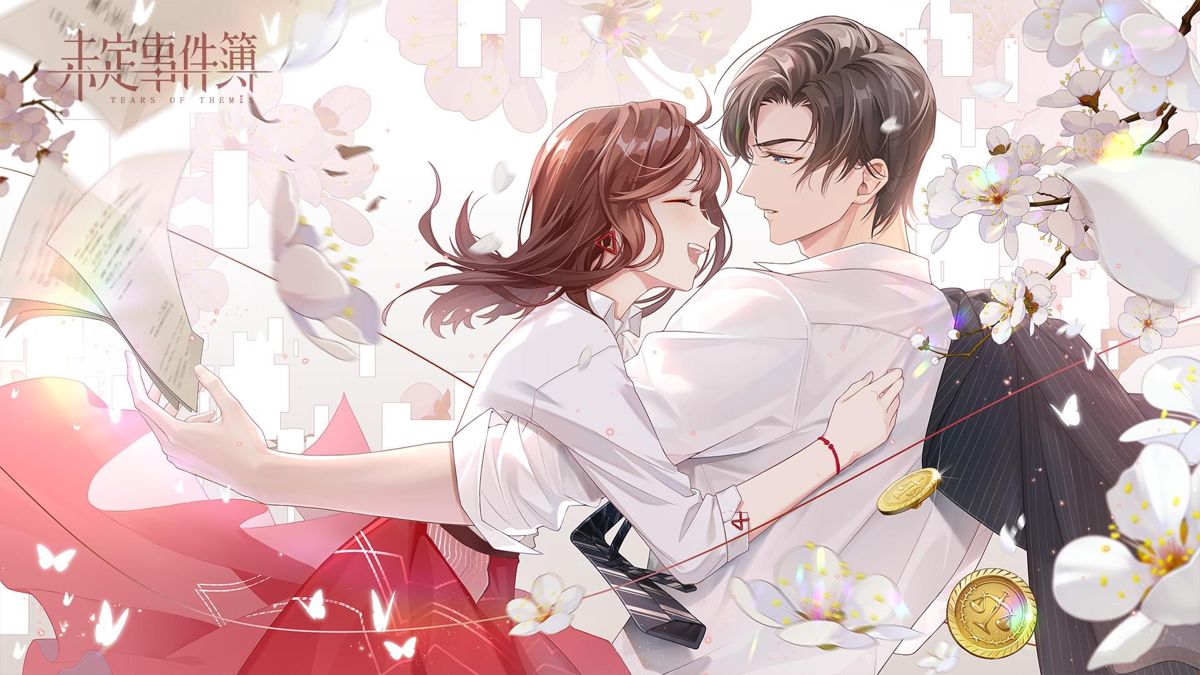 Tears of Themis, 未定事件簿. Romantic anime, Anime, Anime art beautiful