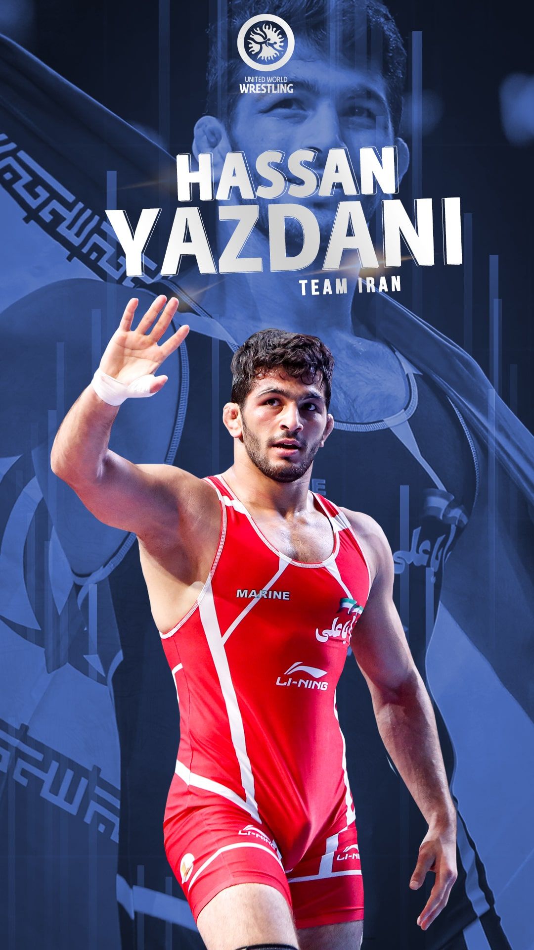 Hassan Yazdani Phone Wallpaper. Olympic wrestling, Wrestling team, College wrestling