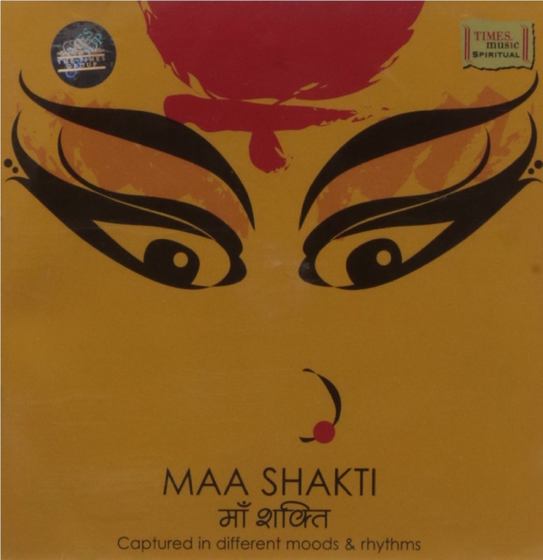 Maa Shakti.com Music