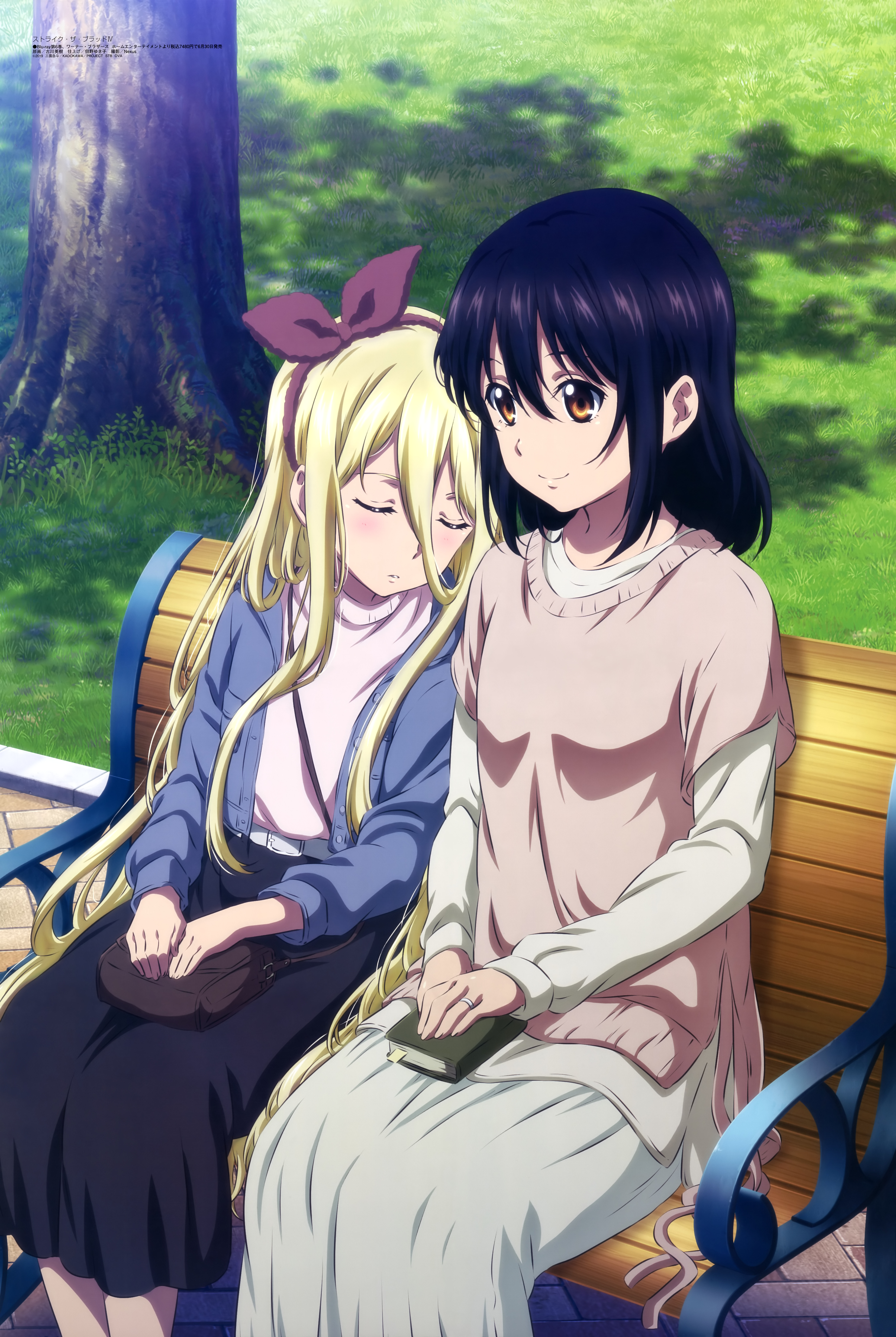 Avrora Florestina The Blood Anime Image Board