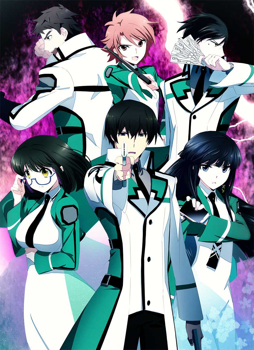 The irregular at magic high school (TV) News Network