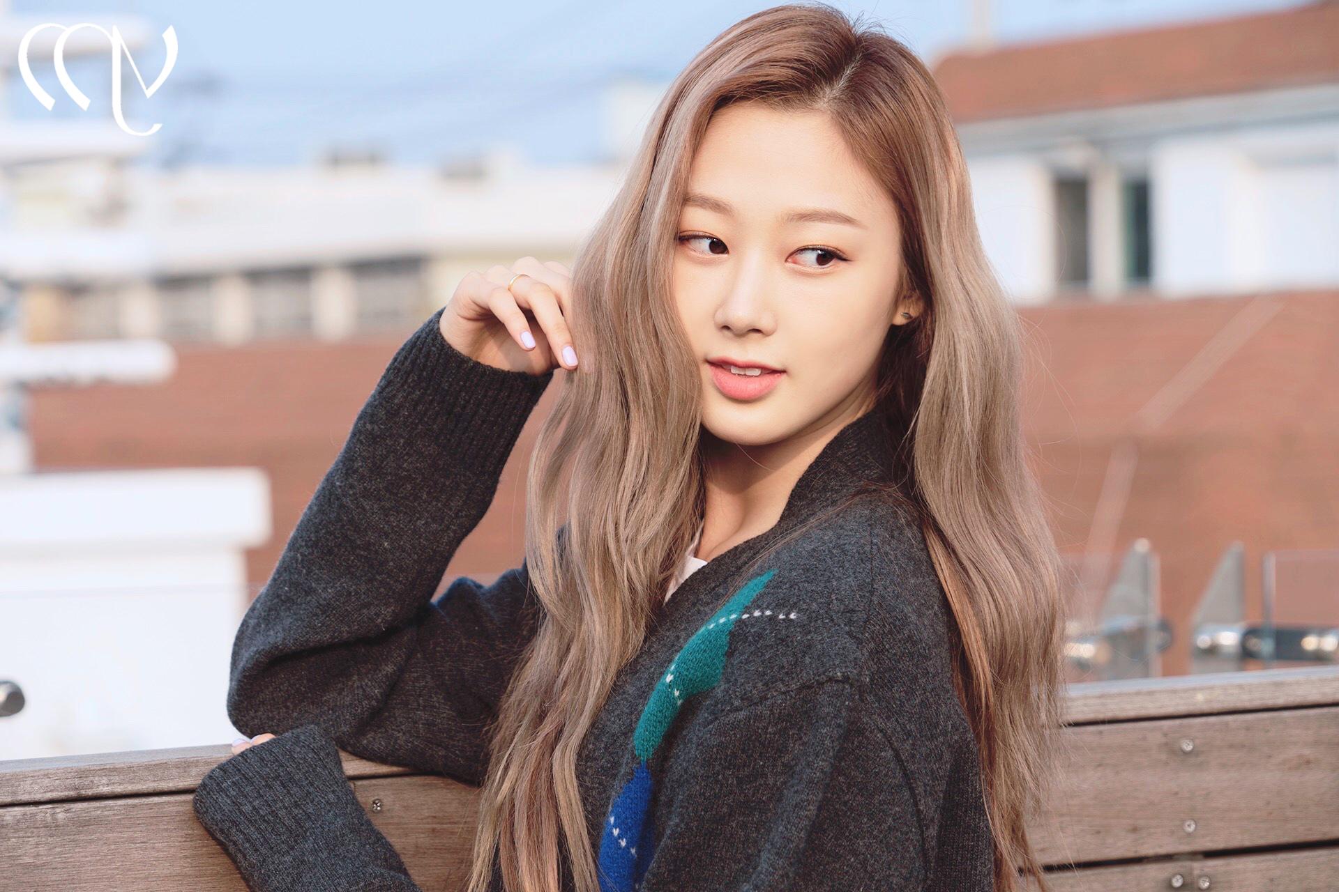 Aespa K Pop Giselle Uchinaga Aeri Wallpaper:1920x1280