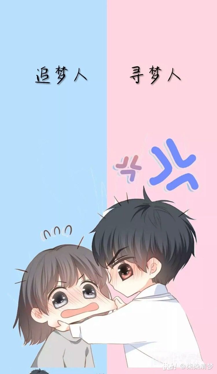 chibi anime couples wallpaper