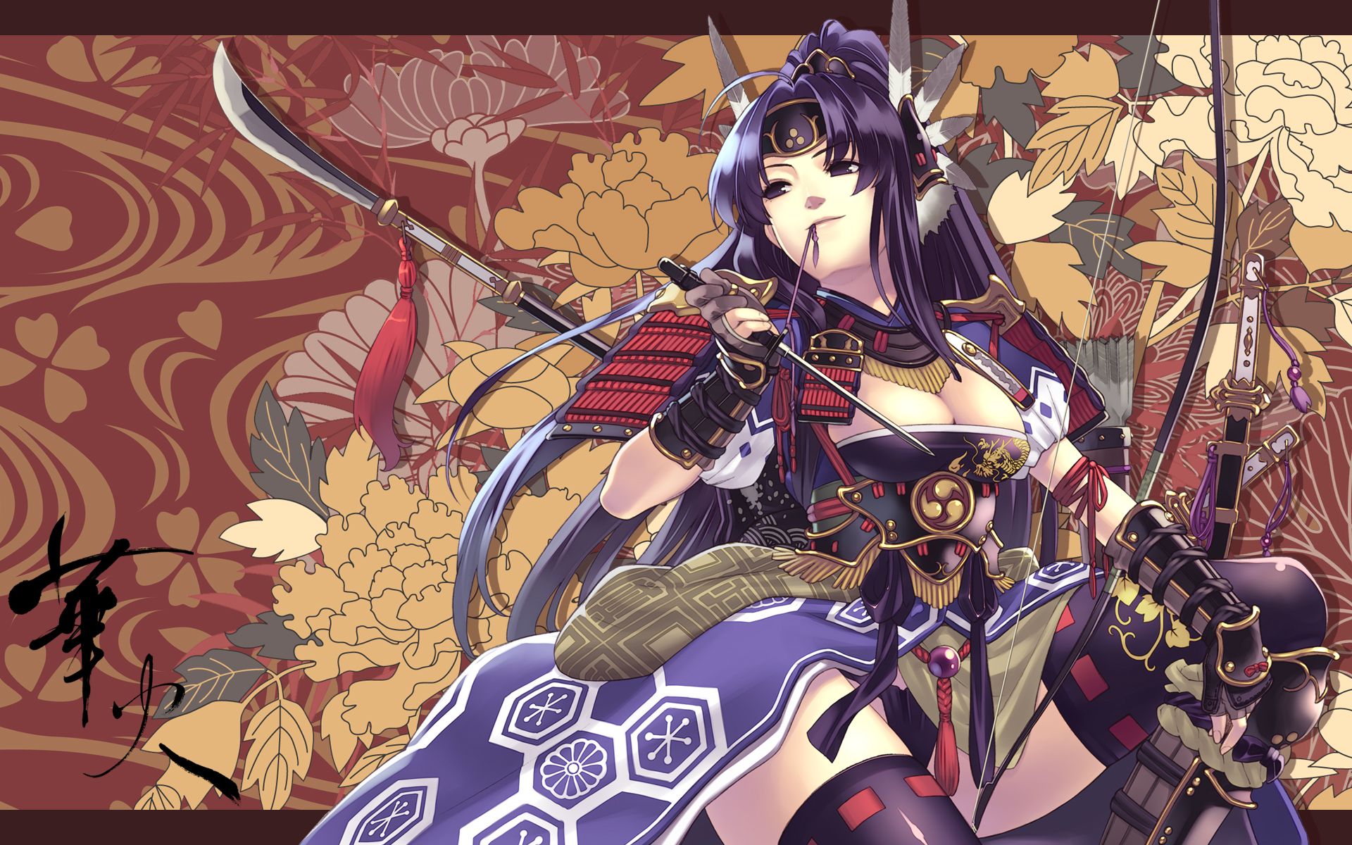 Anime Female Samurai