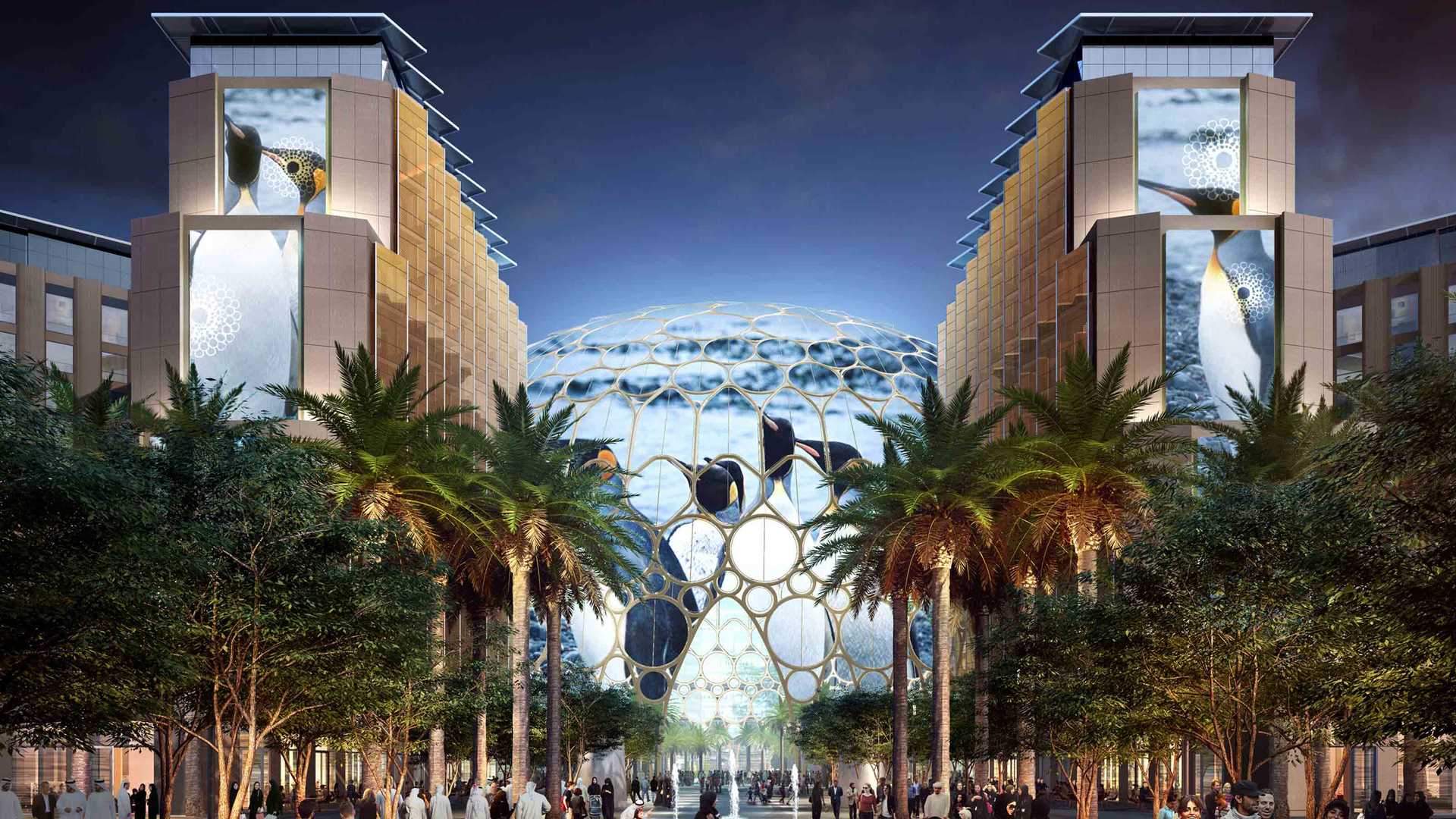 Gallery. Expo 2020 Dubai