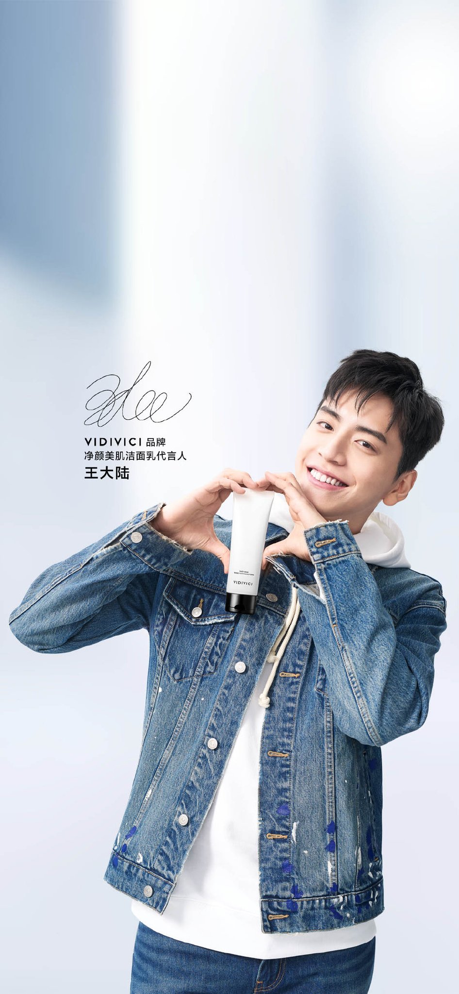 Darren Wang Wallpapers - Wallpaper Cave