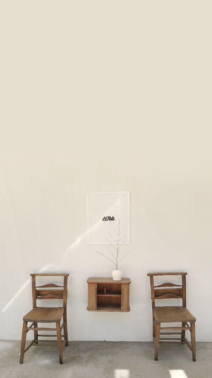 IPhone Wallpaper high quality 21 kinds of emotions picture ✎. Aesthetic room decor, Aesthetic rooms, Minimalist wallpaper