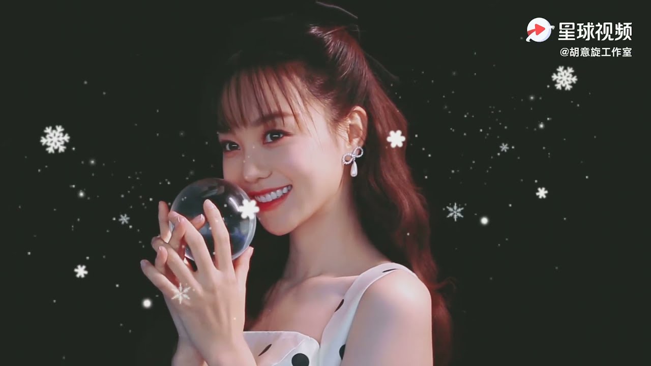 My beauty Hu Yi Xuan ❤【Weibo. Hu Yi Xuan Studio】 (29.12.2020)