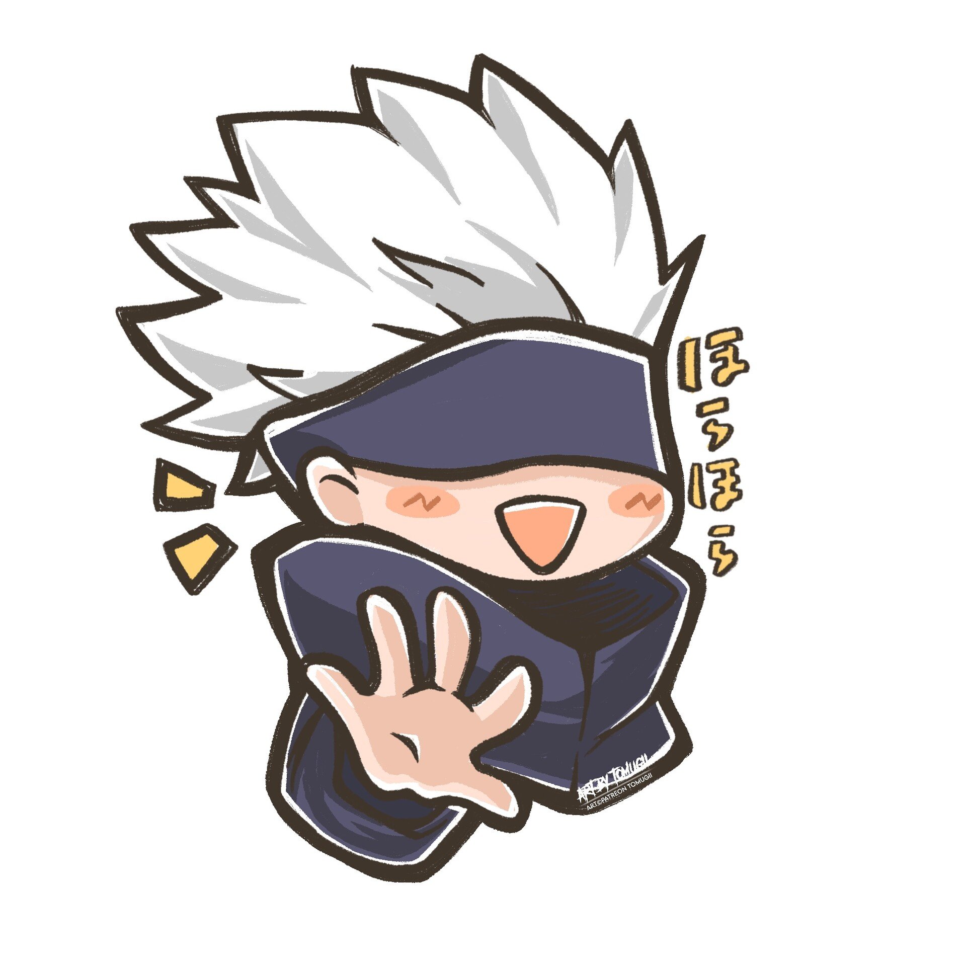 Jujutsu Kaisen Chibi Drawing 2837