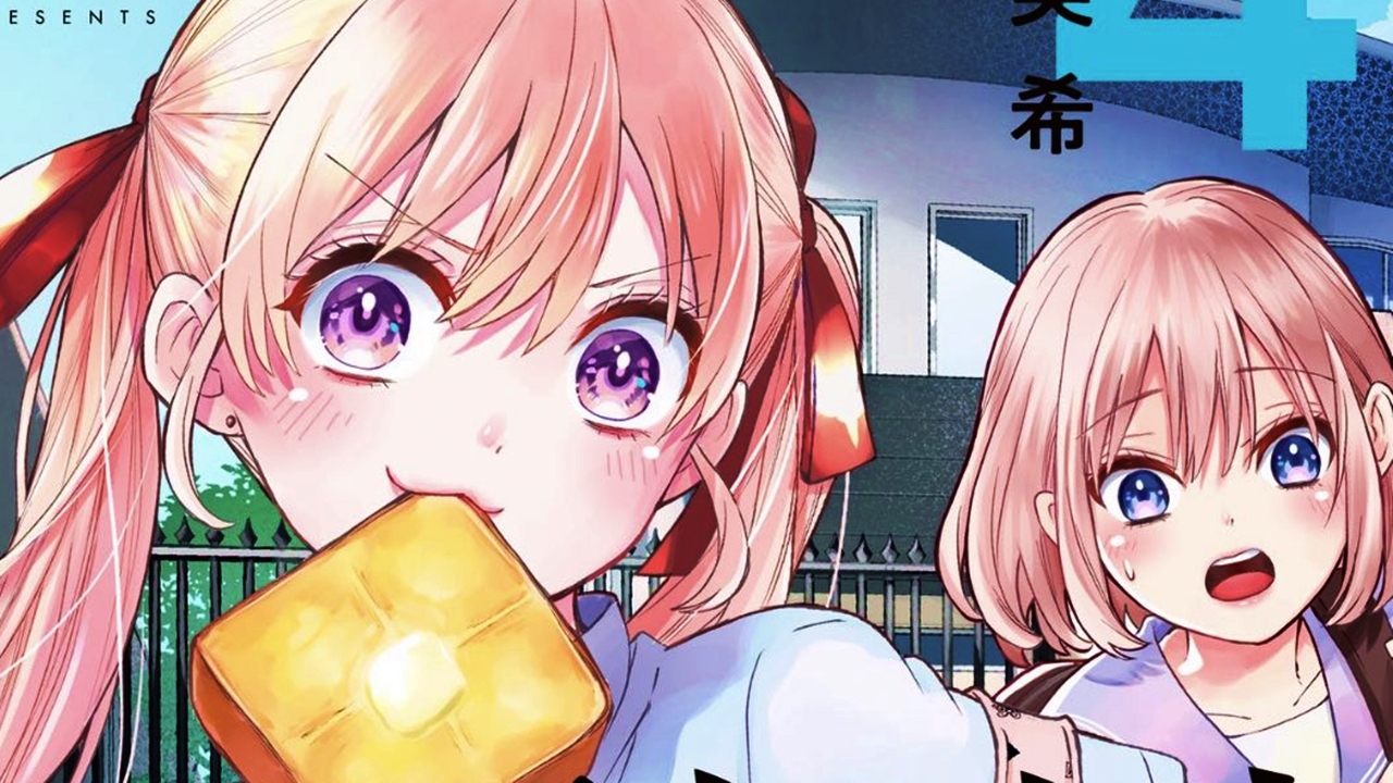 ▷ Kakkou no Iinazuke Manga had the top selling volume of 2020 by Kodansha 〜 Anime Sweet