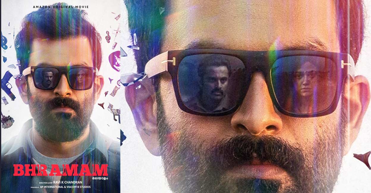Amazon Prime Video Announces Premiere Of Prithviraj Starrer 'Bhramam'