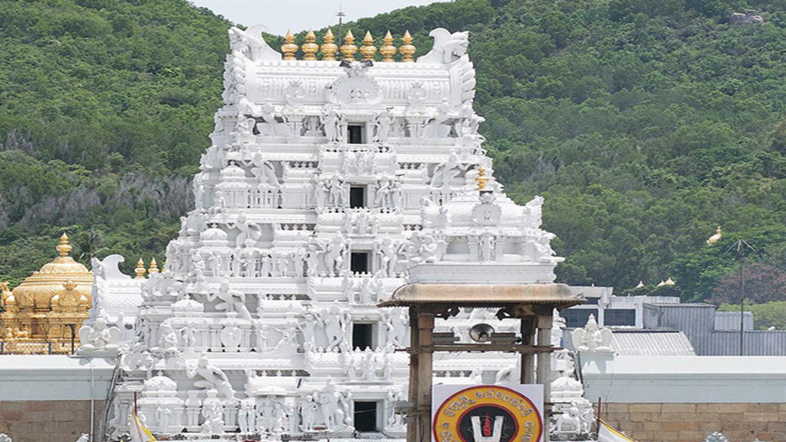 tirupati balaji live wallpaper, hindu temple, temple, historic site, place of worship, landmark, building, architecture, temple, monastery, tourism