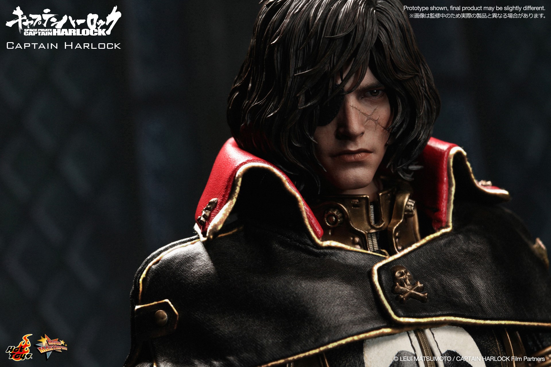 space pirate captain harlock HD wallpaper, Background