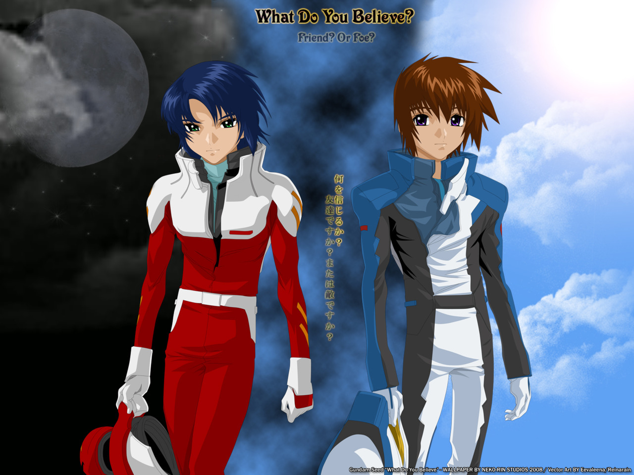 Fuck Yeah Gundam Seed!