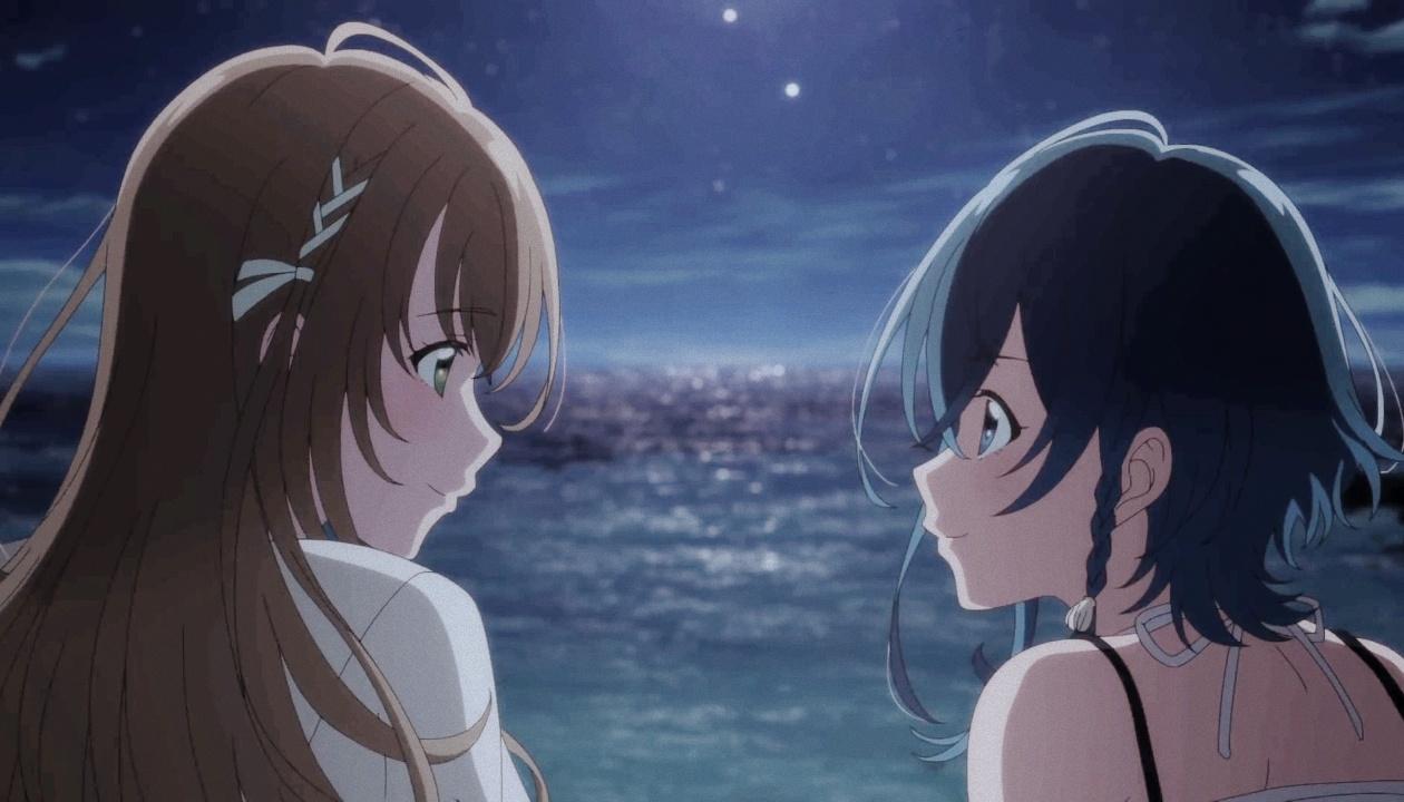 Title: Aquatope of White Sand