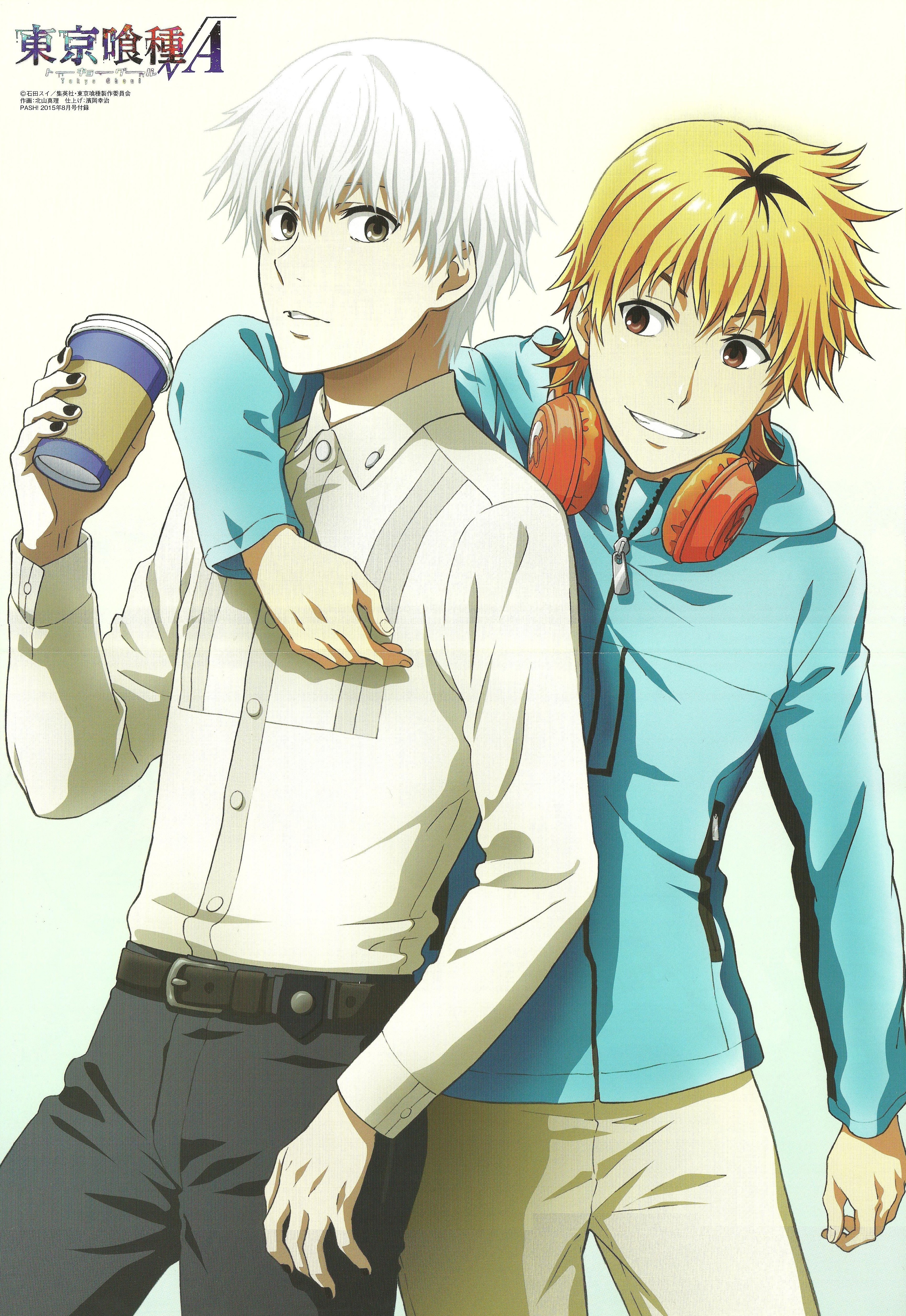 Hideyoshi Nagachika and Scan Gallery